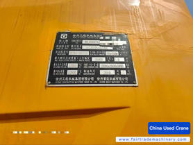 Buy XCMG 25k5A Used Crane / 3 Buy XCMG 25k5A Used Crane / 3